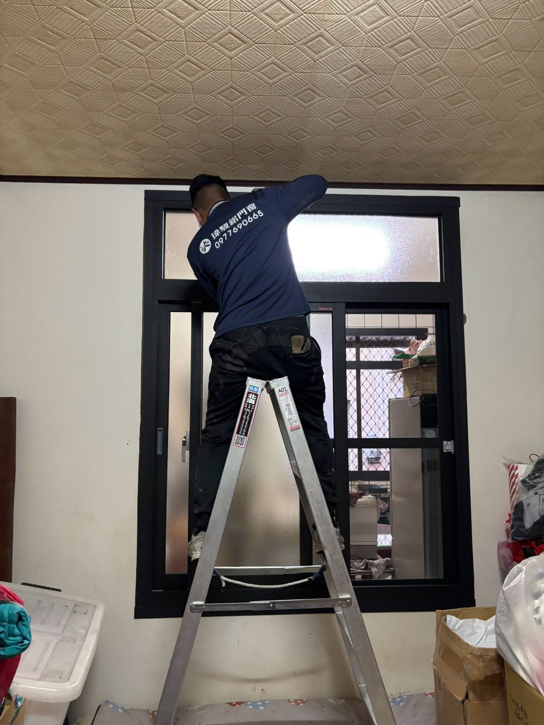 台南政府噪音補助